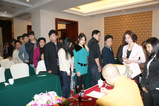 3��3�����־�ʿ�ֹ��±�����Ԥ���ᡪ�����շ�ʦ�����ֳ�